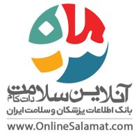 آنلاین سلامت logo - Similar company to Hebal