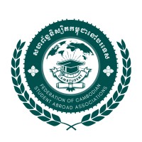 Federation of Cambodian Students Abroad (CamStudent) logo - Similar company to Federation Of Cambodian Startups (Camstartup)