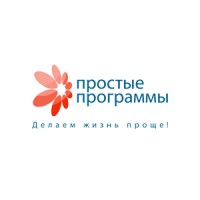 Простые программы logo - Similar company to First Number Llc