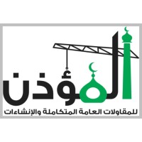 El Moazen For Integrated General Contracting & Construction logo - Similar company to Link4 Construction Technology