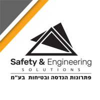 Safety Engineering Solutions LTD logo - Similar company to Re/Max Connect