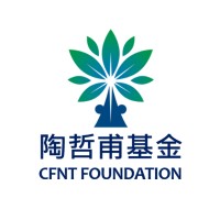 C.F. & Nancy Tao Foundation logo - Similar company to Effective Giving