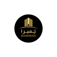 Jumeirah Development logo - Similar company to Naia Developments