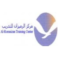 مركز الرميزان للتدريب logo - Similar company to مصاغ