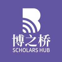Scholars Hub logo - Similar company to Xrenewable