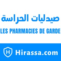 Hirassa | Pharmacies de garde logo - Similar company to Wavesoft Maroc