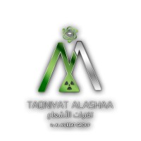 TAQNIYAT ALASHAA Company logo - Similar company to Almurbat Group