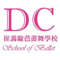 Doris Chui School of Ballet logo - Similar company to Shelly Lo Jazz & Ballet School (A Subsidiary Of Hkex:1082-Hong Kong Education (Int’L) Investments)