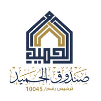 alhumaid fund logo - Similar company to يافع المستقبل