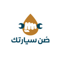 Son Sayaratic | صن سيارتك logo - Similar company to Selfcraft