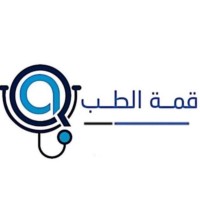 مجموعة قمة الطب