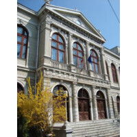 Scoala Superioara Comerciala 