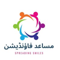 Musaid Foundation logo - Similar company to Aiginite Solutions