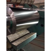 Metal China Industrial Co. Ltd. logo - Similar company to Anh Group