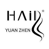 Yuanzhen Hair Factory logo - Similar company to Play Extensions