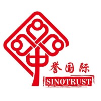 Sinotrust quarry mining logo - Similar company to Imalimwhe Mining Company Ltd