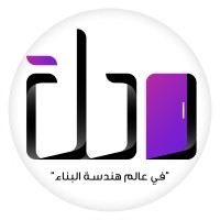 Rehla Network | شبكة رحلة الهندسية logo - Similar company to Plusidea Studio