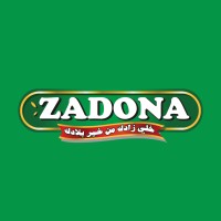 Zadona Agro-Industrial company logo - Similar company to Sinokrot Holding