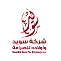 شركة سويد واولاده للصرافة logo - Similar company to شركة سويد للتجارة والاستيراد والتصدير