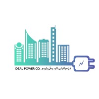 Ideal Power Co. logo - Similar company to Inexusnet Company