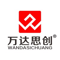 Sichuang Sanitary Ware Company logo - Similar company to Extra Sanitary Ware Contracting Company