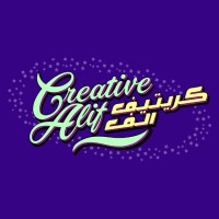 CreativeAlif logo - Similar company to Inkpot Graphics
