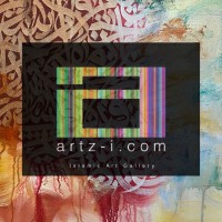 Artz-i Islamic Art Gallery logo - Similar company to Stopwatch Gallery