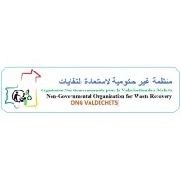ONG Valorisations Des Déchets / ONG VALDECHETS logo - Similar company to Ong Sedf