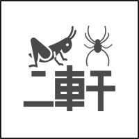 G&S Niken, Llc