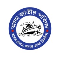 Assam Jatiya Parishad