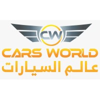 Cars World logo - Similar company to Heidrich Gmbh