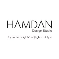 Hamdan Studio logo - Similar company to Studio 63