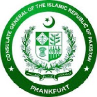 Pakistan Consulate General Frankfurt logo - Similar company to Symbolian