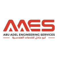 ABU ADEL ENGINEERING & MECHANICAL SERVICES logo - Similar company to Walco Middle East