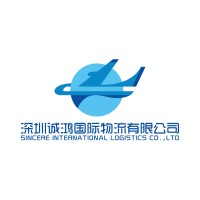 SINCERE INTERNATIONAL LOGISTICS CO.,LTD logo - Similar company to Skyteam Logistic Private Limited