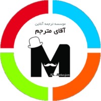 Mr. Motarjem logo - Similar company to Onyx Business Factory