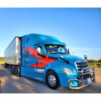 PBX Logistics Ltd. logo - Similar company to Cold Locker Storage, Llc