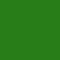 Alhosnayain logo - Similar company to Reserved