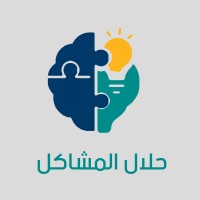 halal-almshakl logo - Similar company to Blu Marcom