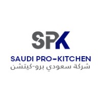 Saudi Pro-kitchen logo - Similar company to Pro Kitchen Design, Inc.
