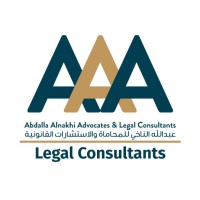 Abdalla Alnakhi Advocates and Legal Consultants logo - Similar company to Lexcode
