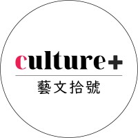 Culture Plus Asia logo - Similar company to Art Basels