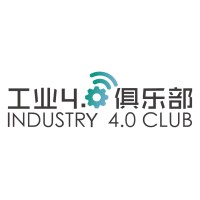Chinese Industry 4.0 Alliance logo - Similar company to British Chinese Project