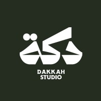Dakkah Studio | دكّـة ستديو logo - Similar company to Dakkah