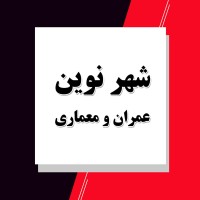 CivilerCity (Creative City of Civil Engineering) logo - Similar company to Think Auto