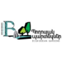 Boghossian Gardens