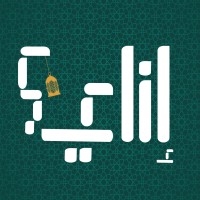 How To Buy | إزاي أشتري logo - Similar company to Nicheplates