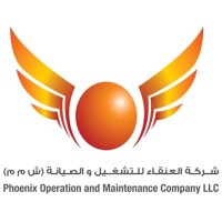 Phoenix Operation and Maintenance Company logo - Similar company to Perennial Brite Global