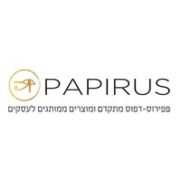 Papirus logo - Similar company to Papirus Paper Export