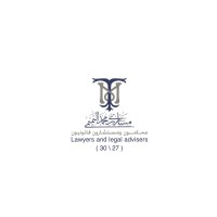 مشاري محمد التميمي محامون ومستشارون قانونيون logo - Similar company to Almousa Legal - محمد موسى الموسى محامون ومستشارون